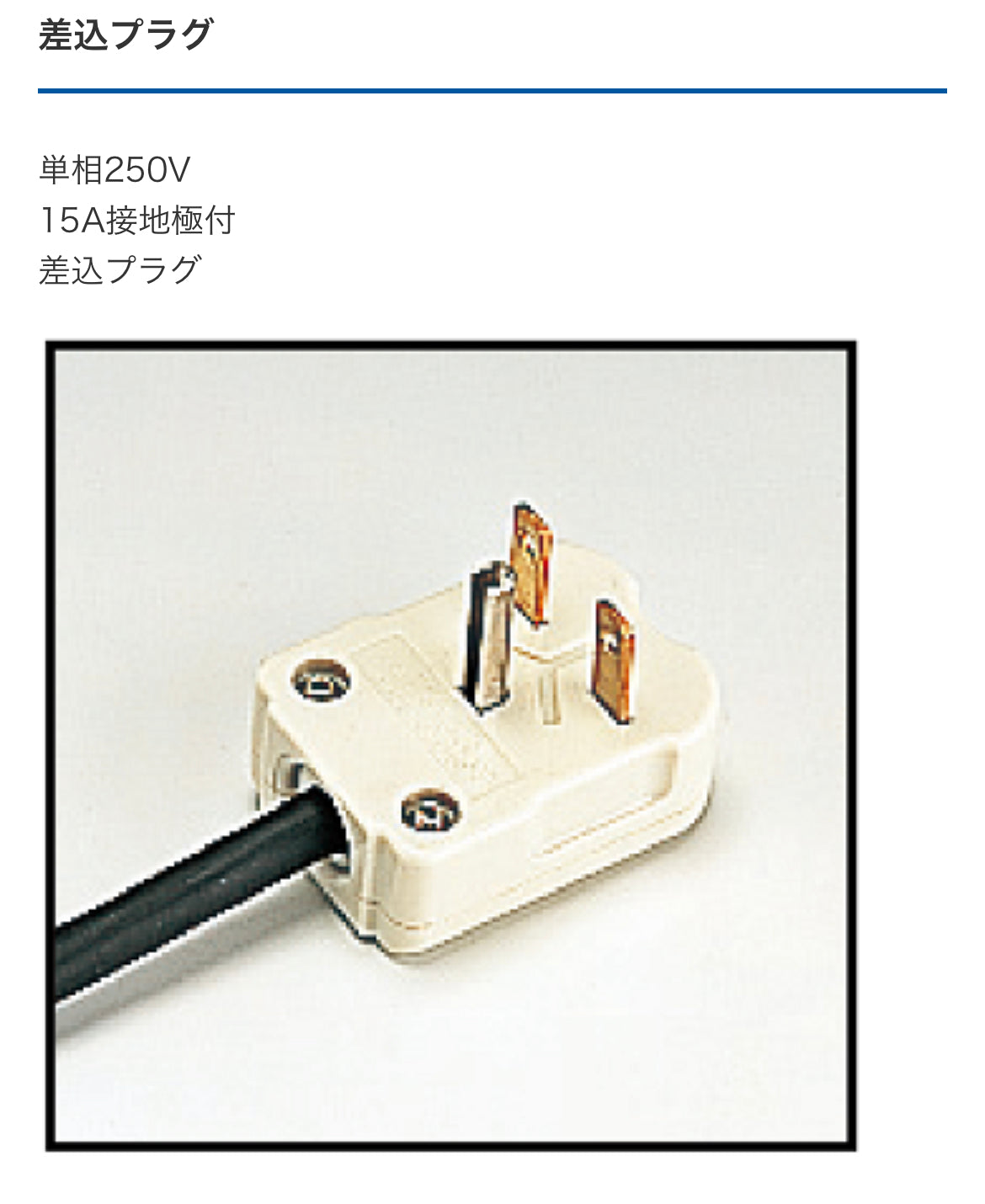 タイガー業務用 ジャー炊飯器 JNO-B360(200V専用)